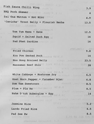 Menu photo 2 Smoking Goat London, XGL