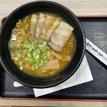 Ramen Green - a bowl of ramen and chopsticks - Ramen Near Me - Jersey City, New Jersey Ramen Green - a bowl of ramen and chopsticks - Ramen Near Me - Jersey City, New Jersey
