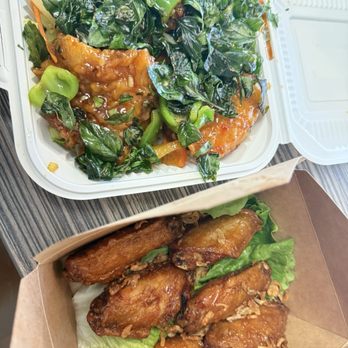 Red Chili Restaurant - Tamarind Fish Fillet and Fish Sauce Wings - Thai Near Me - San Jose, California Red Chili Restaurant - Tamarind Fish Fillet and Fish Sauce Wings - Thai Near Me - San Jose, California