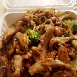 Chicken Teriyaki