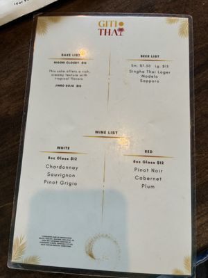 Menu photo 3 Giti Thai Windsor Hills, CA