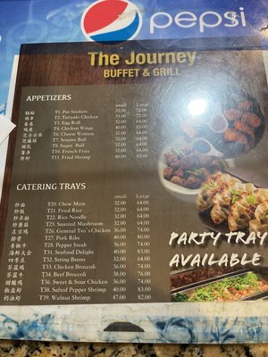 Menu photo 1 Journey Sushi & Seafood Buffet Madison, WI