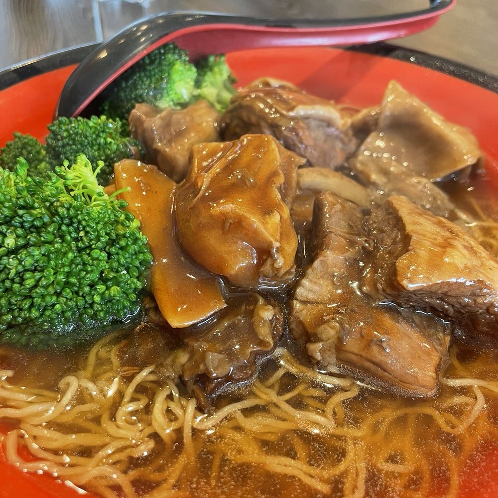 Full House Chinese BBQ - Braised brisket soup with egg noodles and broccoli - Chinese Near Me - Oakville, Ontario Full House Chinese BBQ - Braised brisket soup with egg noodles and broccoli - Chinese Near Me - Oakville, Ontario