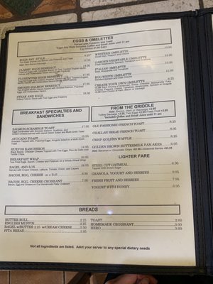 Menu photo 2 Ricky's Cafe Jackson Heights, NY