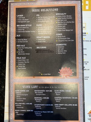 Menu photo 8 Brooks Burgers Naples, FL Menu photo 8 Brooks Burgers Naples, FL