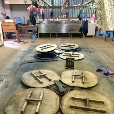 Nihon Minka-en (Japan Open-Air Folk Museum) by null