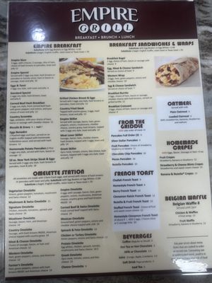 Menu photo 2 Empire Grill Sterling Heights, MI
