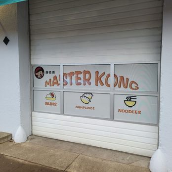 Master Kong - Their logo - Asian Fusion Near Me - Portland, Oregon