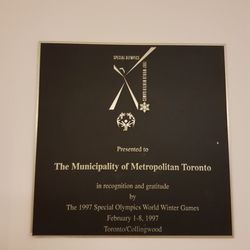 Metro Hall