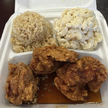 Sugoi - Mini garlic chicken 7.95 - Japanese Near Me - Honolulu, Hawaii Sugoi - Mini garlic chicken 7.95 - Japanese Near Me - Honolulu, Hawaii
