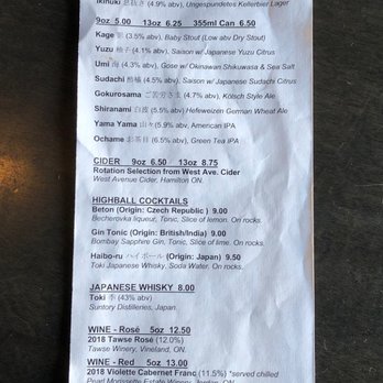 Godspeed Brewery - Breweries Near Me - Toronto, Ontario