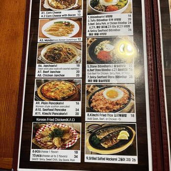 Minari - Menu January 2024 - Korean Near Me - San Bruno, California Minari - Menu January 2024 - Korean Near Me - San Bruno, California