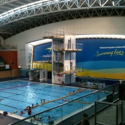 The National Aquatic Centre