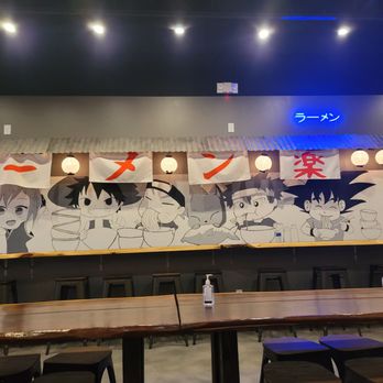 3 Little Pigs Ramen - Kids loved mural - Ramen Near Me - Katy, Texas 3 Little Pigs Ramen - Kids loved mural - Ramen Near Me - Katy, Texas