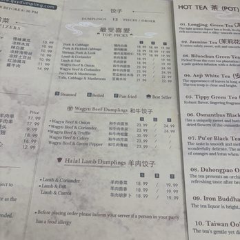 Qing Xiang Yuan Dumplings - Chinese Near Me - Chicago, Illinois Qing Xiang Yuan Dumplings - Chinese Near Me - Chicago, Illinois