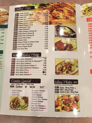 Menu photo 6 Pho Ever & Wok Puyallup, WA