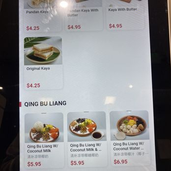 Coconut & Co - Bubble Tea Near Me - Alhambra, California Coconut & Co - Bubble Tea Near Me - Alhambra, California