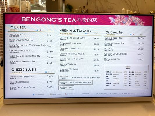 Menu photo 8 BenGong's Tea Irvine, CA
