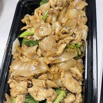 Coup De Thai - Pad see you - Thai Near Me - Los Gatos, California