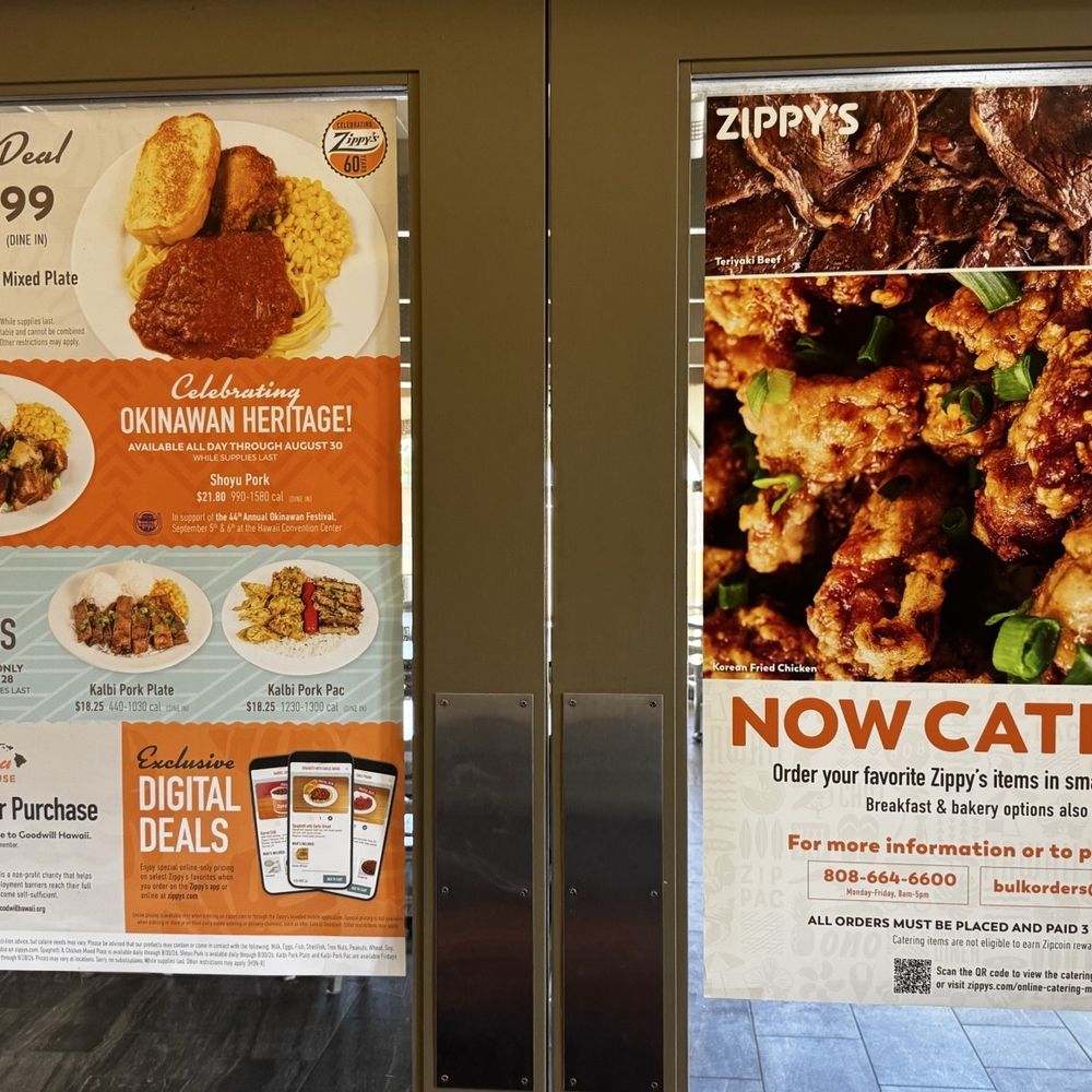 Zippy's Makiki - Promotions - Diners Near Me - Honolulu, Hawaii Zippy's Makiki - Promotions - Diners Near Me - Honolulu, Hawaii
