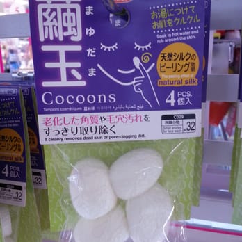 Daiso - Discount Store Near Me - San Diego, California Daiso - Discount Store Near Me - San Diego, California