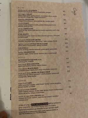 Menu photo 4 Passerine Lancaster, PA