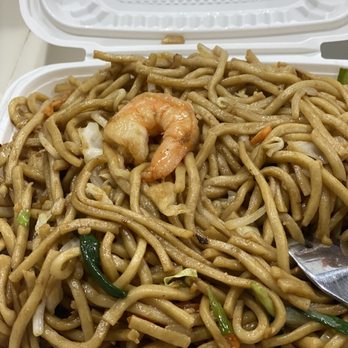 Mandarin Beijing - House chow mien - Chinese Near Me - Chula Vista, California