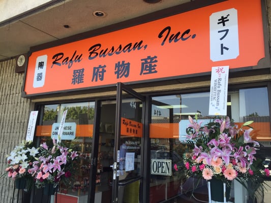 Rafu Bussan Inc by null