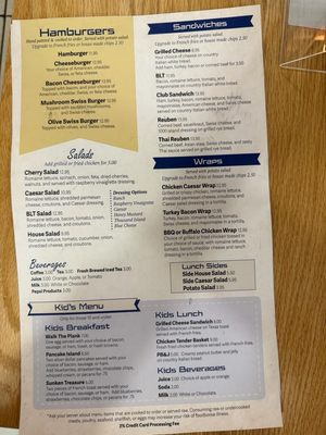 Menu photo 2 The Lighthouse Café Elberta, MI Menu photo 2 The Lighthouse Café Elberta, MI