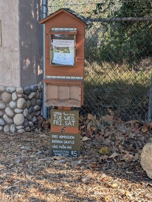 Shipley Nature Center by null