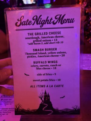 Menu photo 2 The Ordinarie Long Beach, CA Menu photo 2 The Ordinarie Long Beach, CA