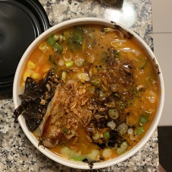 Ramen Utsuke - Oriole Park Ramen with kikurage and fried onions! Insanely good ramen, and super filling! - Ramen Near Me - Baltimore, Maryland Ramen Utsuke - Oriole Park Ramen with kikurage and fried onions! Insanely good ramen, and super filling! - Ramen Near Me - Baltimore, Maryland