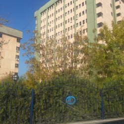 T.C. Ulaştırma Bakanlığı