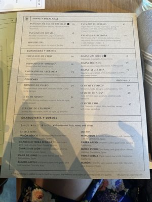 Menu photo 6 Suspiro San Jose, CA Menu photo 6 Suspiro San Jose, CA