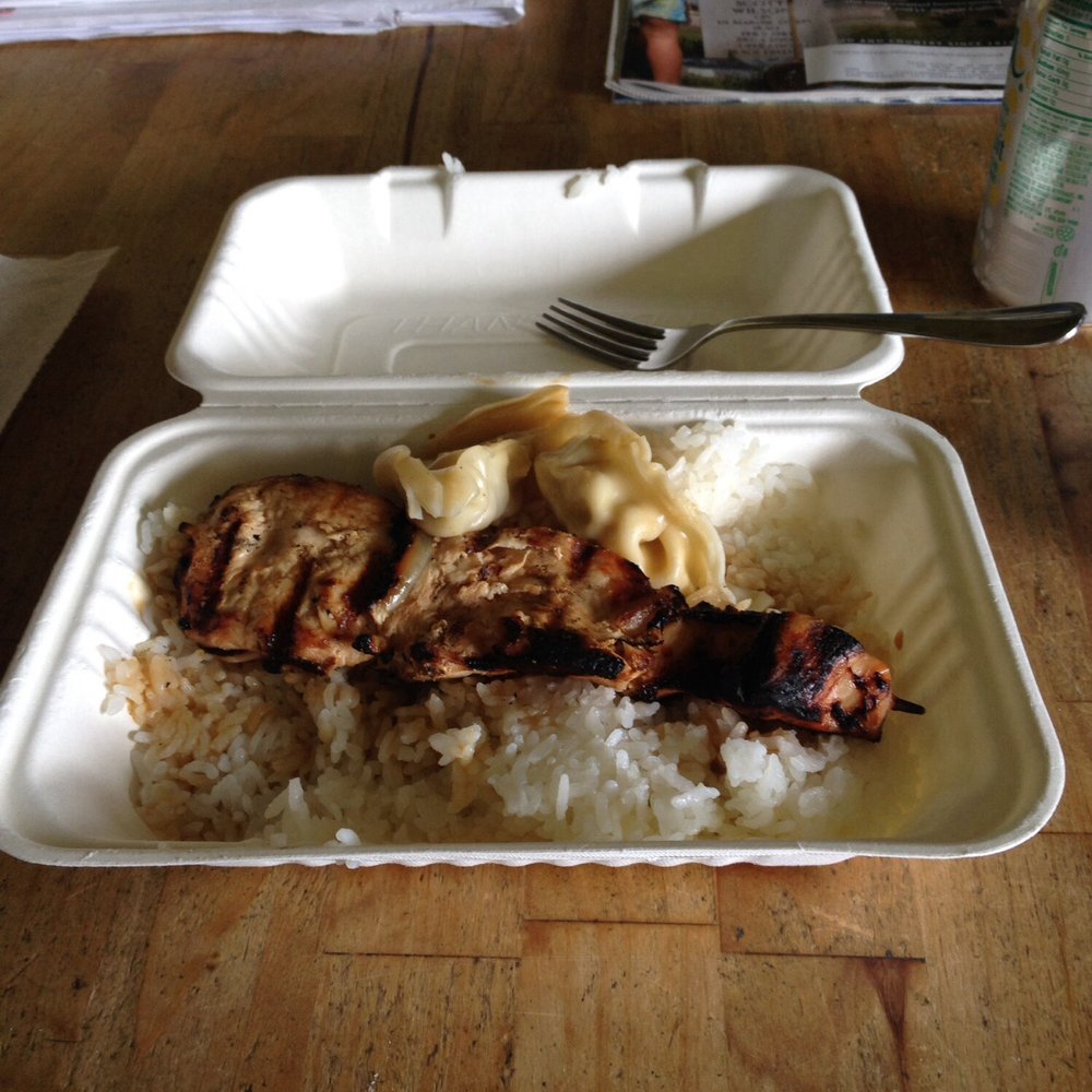 Chicken bento and chicken potstickers. Yummy! Chicken bento and chicken potstickers. Yummy!