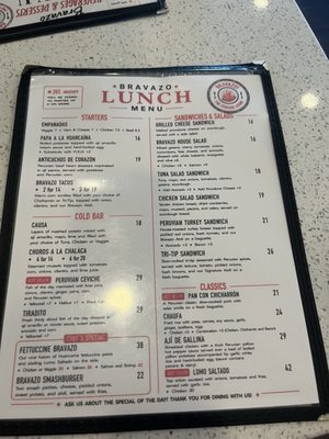 Menu photo 1 Bravazo Pleasanton, CA Menu photo 1 Bravazo Pleasanton, CA