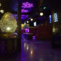Lé Mirage Lounge - Calm Atmosphere