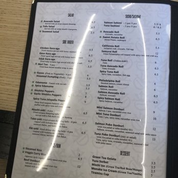 Ramen Utsuke - Menu. - Ramen Near Me - Baltimore, Maryland