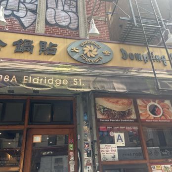 Vanessa's Dumpling House - Storefront - Chinese Near Me - New York, New York Vanessa's Dumpling House - Storefront - Chinese Near Me - New York, New York