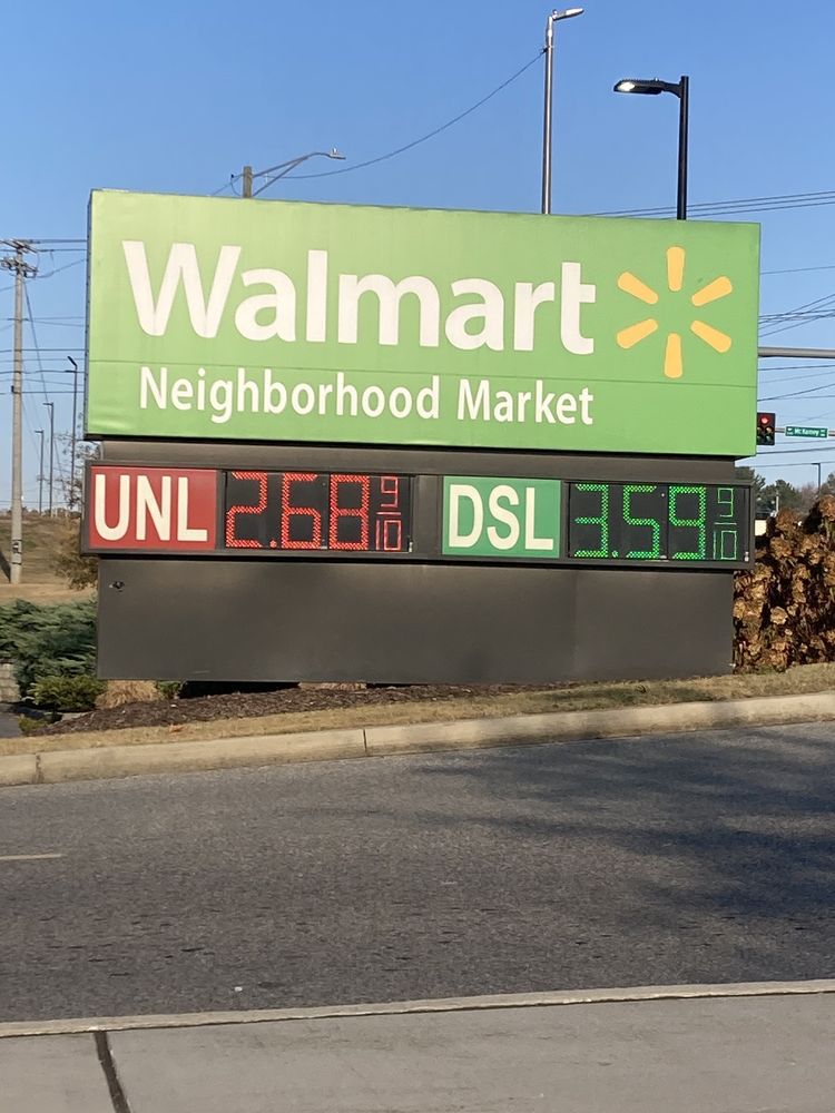 WALMART FUEL STATION Updated August 2024 3120 Mckamey Rd, Knoxville
