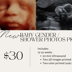 Array Medical Imaging
