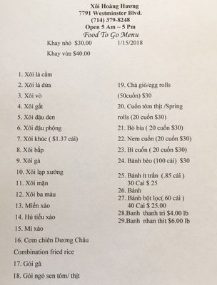 Menu photo 1 Xoi Hoang Huong Westminster, CA Menu photo 1 Xoi Hoang Huong Westminster, CA