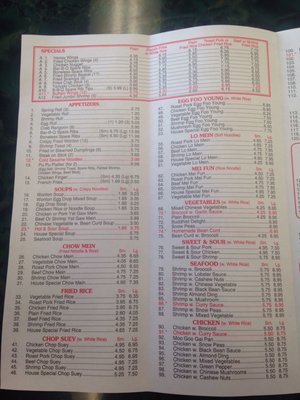 Menu photo 6 Panda Chinese Restaurant Beaufort, SC Menu photo 6 Panda Chinese Restaurant Beaufort, SC