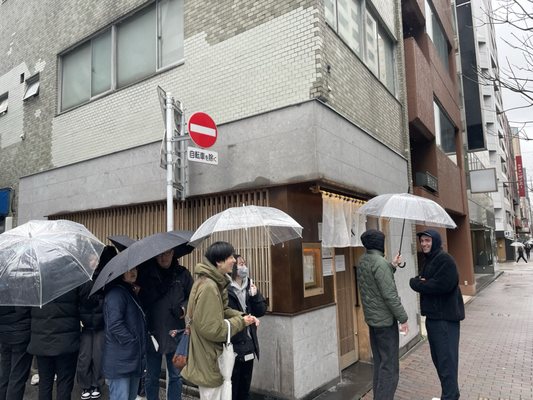 Ginza Hachigou by null