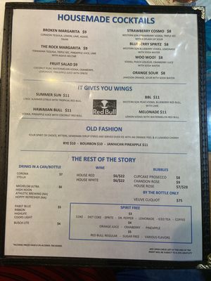 Menu photo 4 The Broken Blender Anchorage, AK