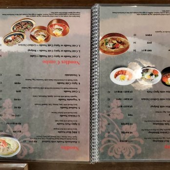 Soy Tofu - Menu - Korean Near Me - La Palma, California Soy Tofu - Menu - Korean Near Me - La Palma, California