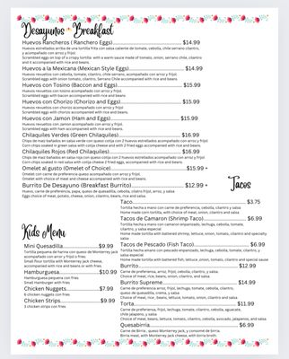 Menu photo 7 Jovis Mexican Restaurant Porterville, CA Menu photo 7 Jovis Mexican Restaurant Porterville, CA