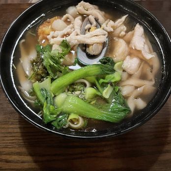 LanZhou Ramen - A15. House Special Hand Pulled Noodles Soup A15. With the knife cut noodles - Chinese Near Me - Doraville, Georgia LanZhou Ramen - A15. House Special Hand Pulled Noodles Soup A15. With the knife cut noodles - Chinese Near Me - Doraville, Georgia