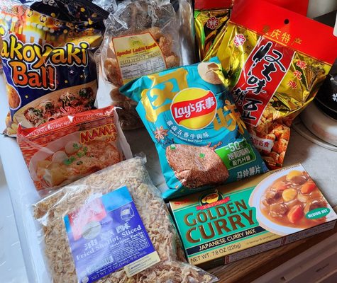 Asian Family Market by null