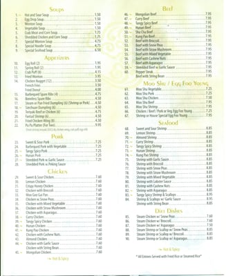 Menu photo 2 Double Dragon Houston, TX